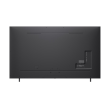 LG 나노셀 AI (스탠드형) 217cm