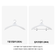 LG 스타일러 오브제컬렉션 (2026 NEW) 5벌