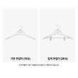 LG 스타일러 오브제컬렉션 3벌 (2026 NEW) 3벌